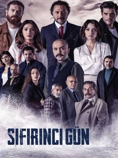 Sifirinci Gun (2022)