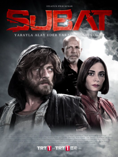 Subat (2013)