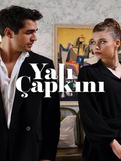 Yali Capkini (2022)