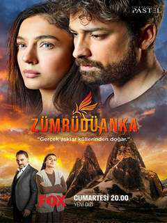 Zumruduanka (2020)