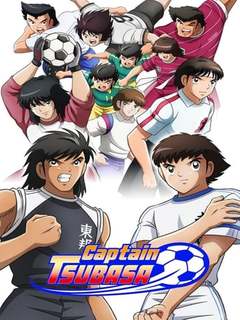 Captain Tsubasa (2019)