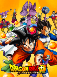 Dragon Ball Super: Broly (2015)