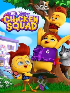 The Chicken Squad (2022)