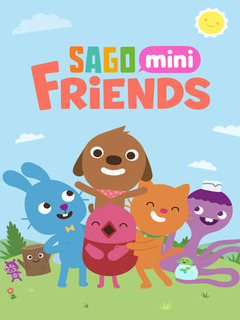 Sago Mini Friends (2024)