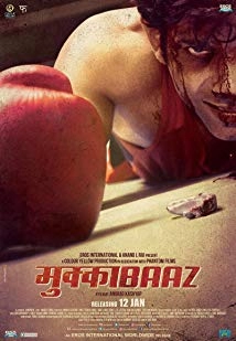The Brawler (2019)