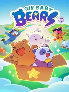 We Baby Bears (2025)