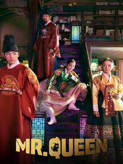 Mr Queen (2021)