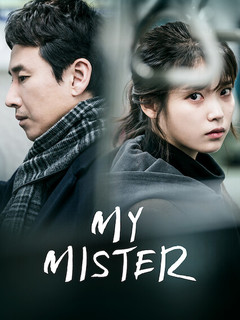 My Mister (2018)