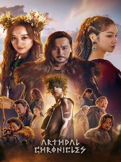 Arthdal Chronicles (2023)