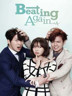 Beating Again (2015)