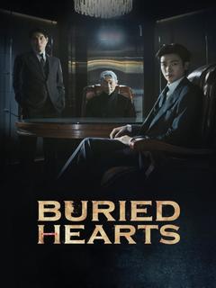 Buried Hearts (2025)