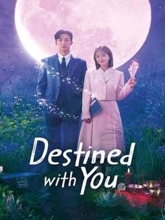 Destined With You (2023)