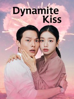 Dynamite Kiss (2025)
