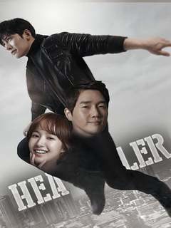 Healer (2015)