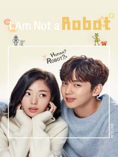 I Am Not A Robot (2018)