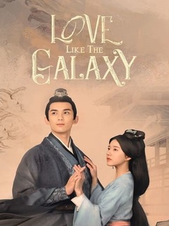 Love Like The Galaxy (2022)