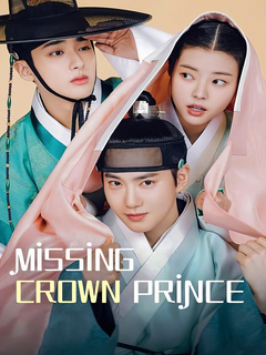 Missing Crown Prince (2024)