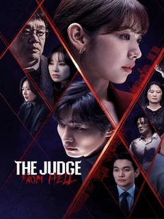 The Judge From Hell (2024)