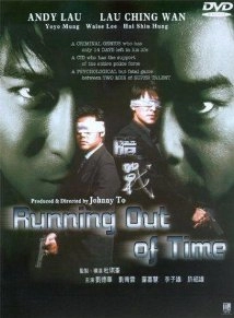 Running Out of Time (2018)