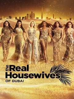 The Real Housewives Of Dubai (2022)