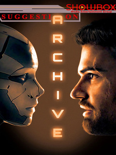 Archive (2020)