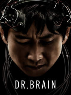 Dr Brain (2021)