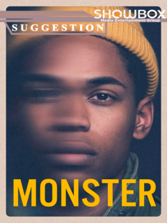 Monster (2021)