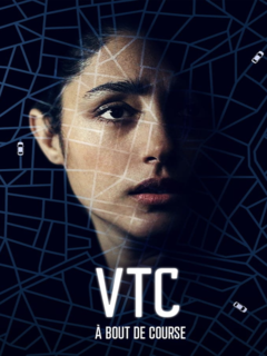 VTC (2021)