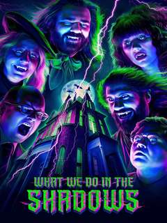What We Do in the Shadows (2019)