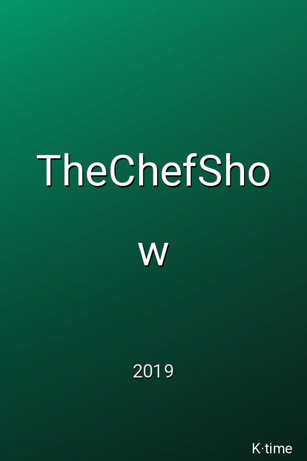 TheChefShow (2019)