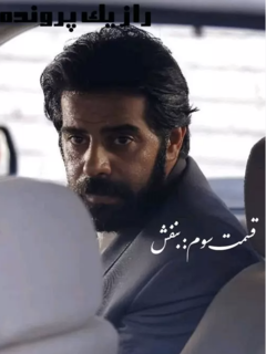 راز یک پرونده (2022)