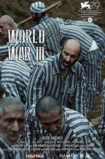 جنگ جهانی سوم