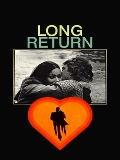 A Long Day (1975)