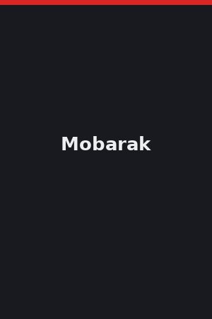 مبارک