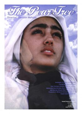 Derakhte Glabi