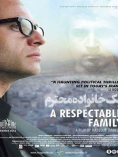 یک خانواده‌ی محترم (2012)