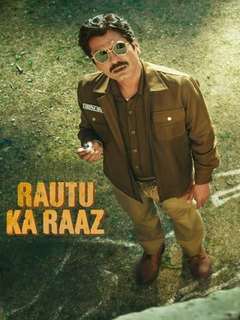 985 Rautu Ka Raaz (2024)