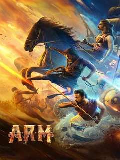 A R M (2024)