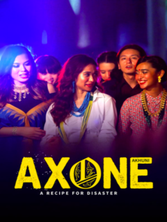 Axone (2019)
