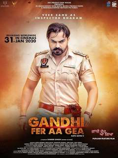 Gandhi Fer Aa Gea (2020)