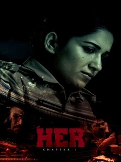 Her Chapter 1 (2023)