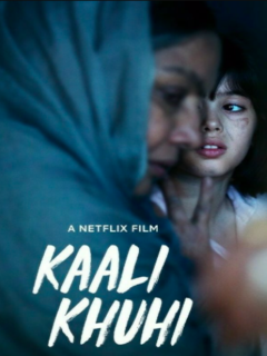 Kaali Khuhi (2020)