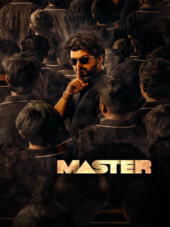 Master (2021)