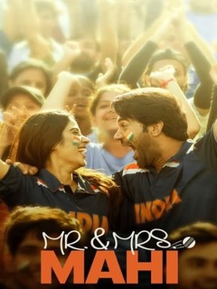 Mr Mrs Mahi (2024)