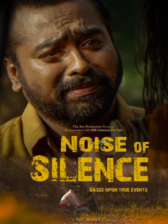Noise Of Silence (2020)