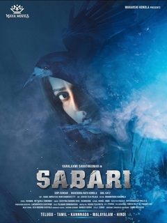 Sabari (2024)