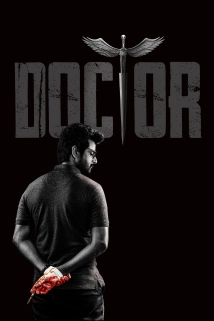 Doctor (2021)