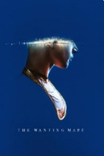 The Wanting Mare (2021)