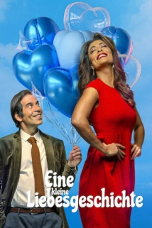 Just Short of Perfect (2021)