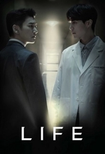 Life (2009)